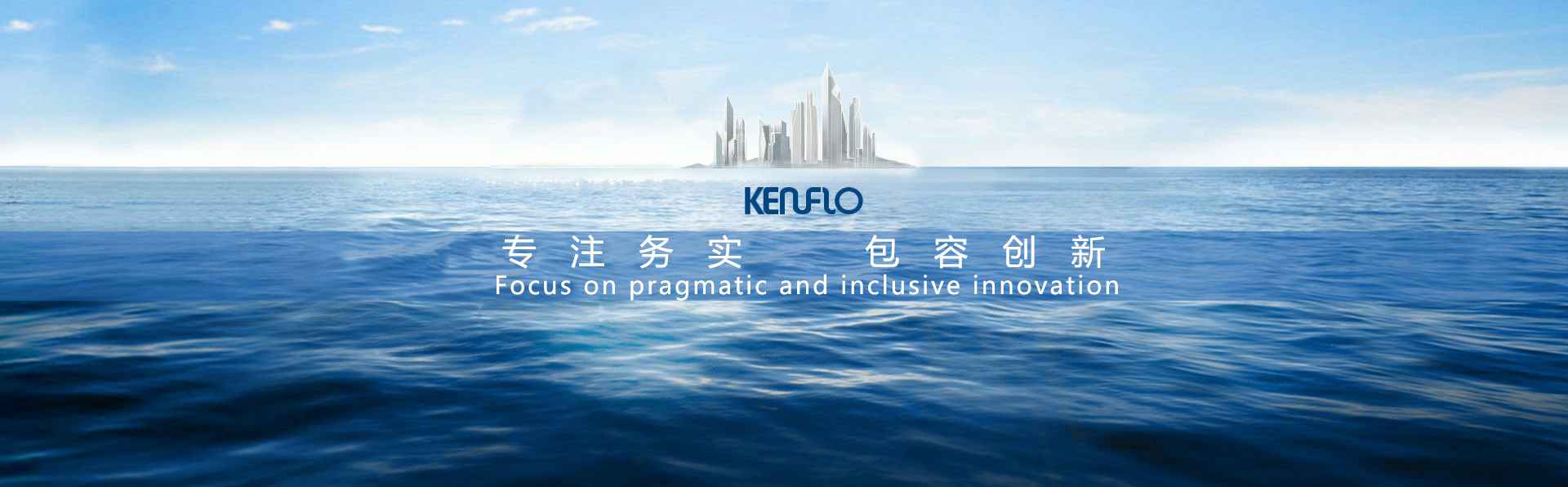 开云官方版网站登录入口-开云(中国)