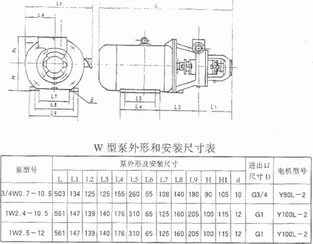 开云官方版网站登录入口-开云(中国)厂,开云官方版网站登录入口-开云(中国)