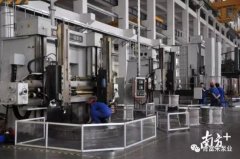 开云官方版网站登录入口-开云(中国)陈迪:以全球眼光推动企业“品质革命”